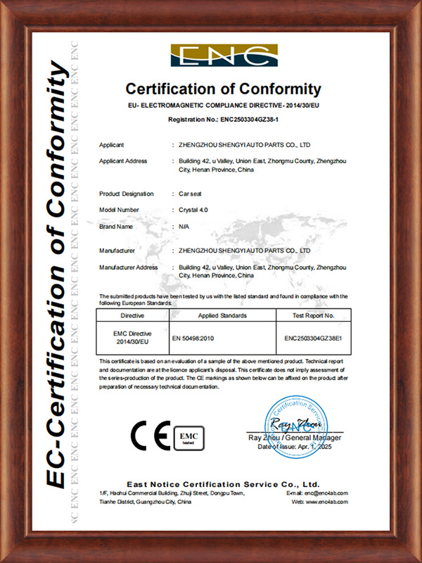 Certification of Conformity