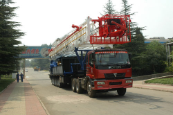 TRAILER-MOUNTED DRILLING RIGS