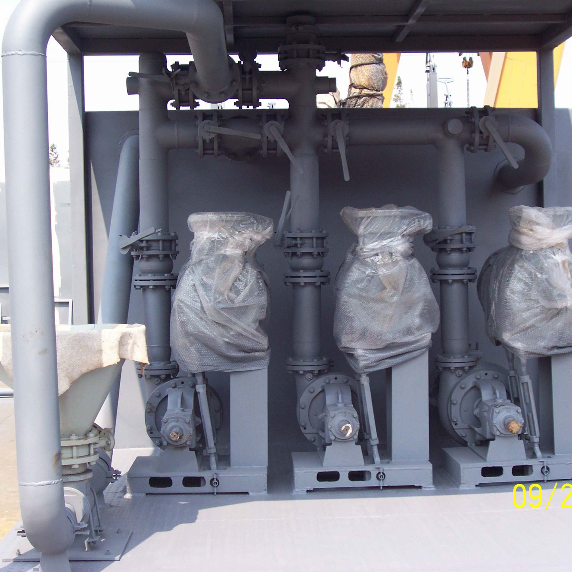Mud Tank 