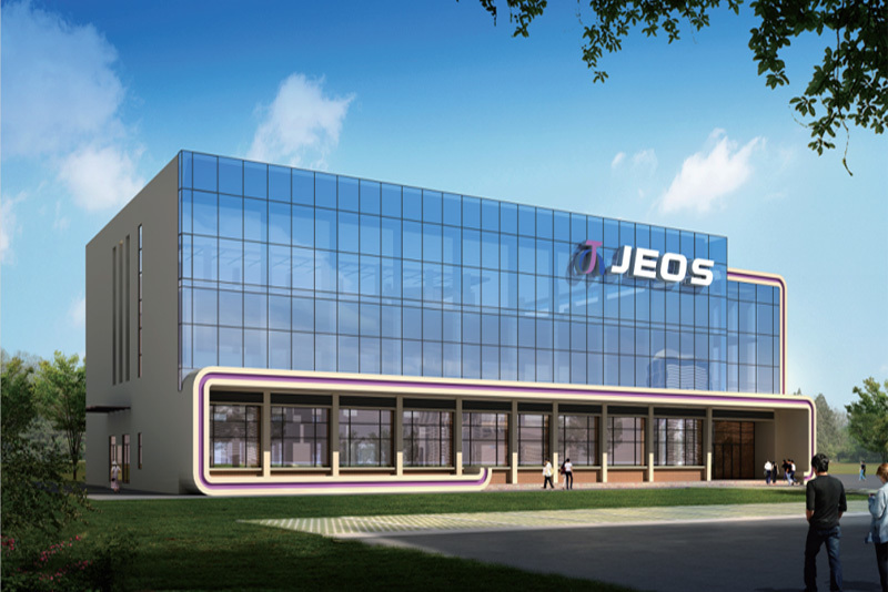 Company office building