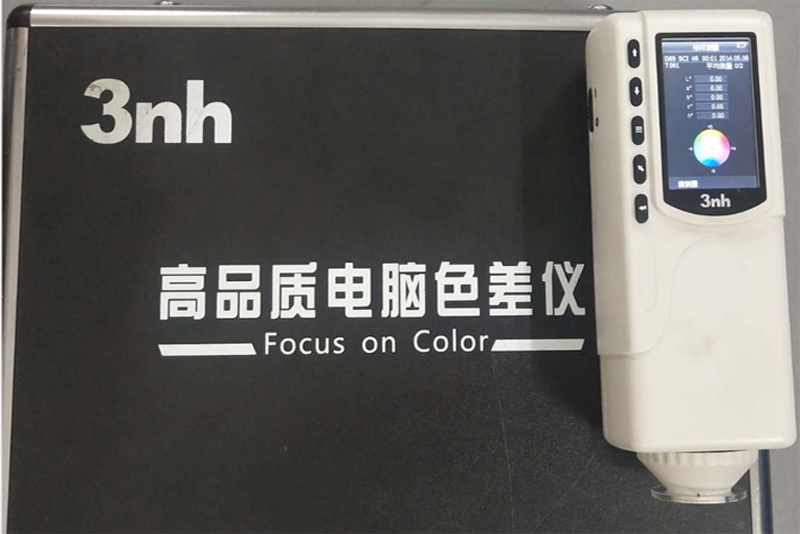 色差仪