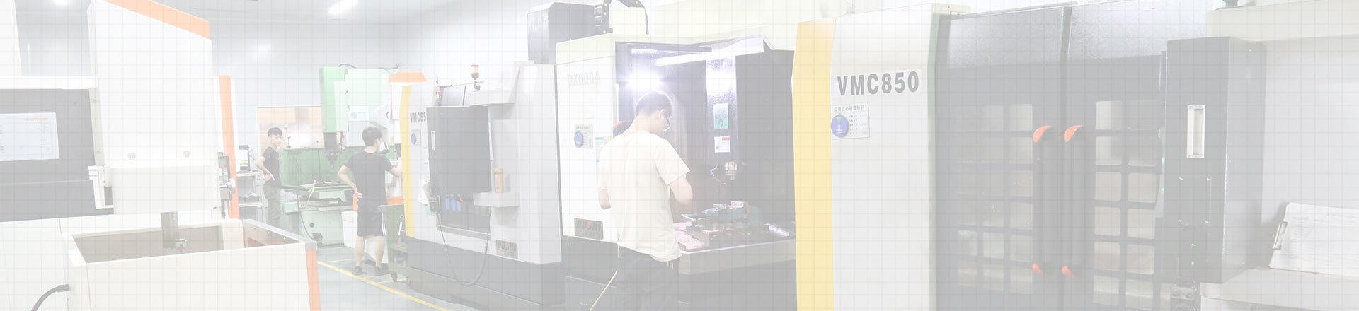 公司实力