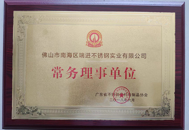 证书 (9)