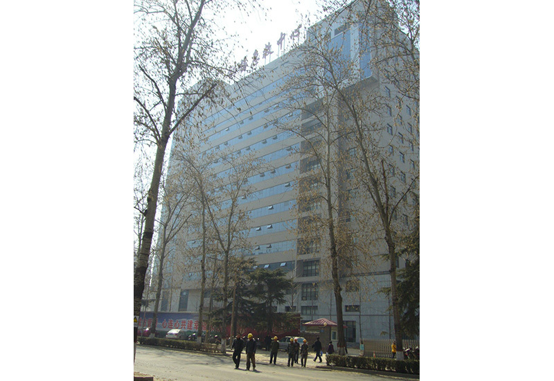 河北省第三人民医