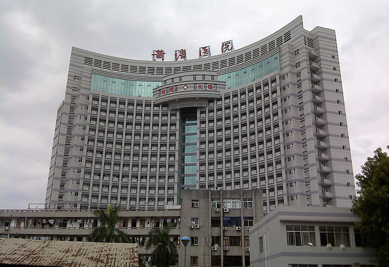 黄塘医院