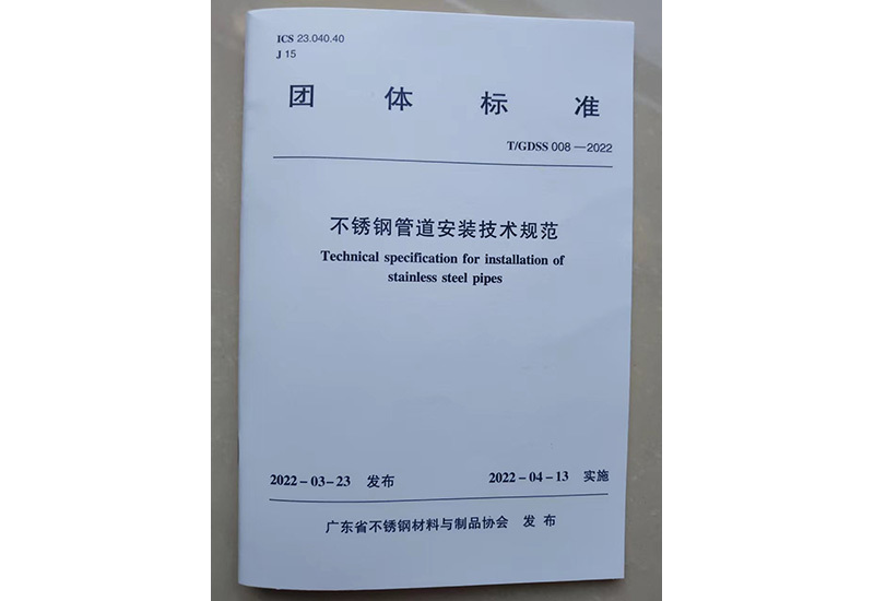 证书 (7)