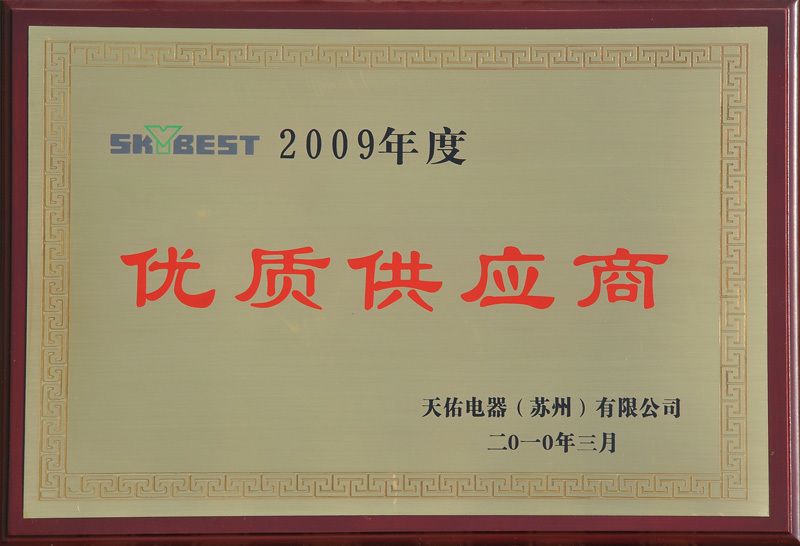 图片名称
