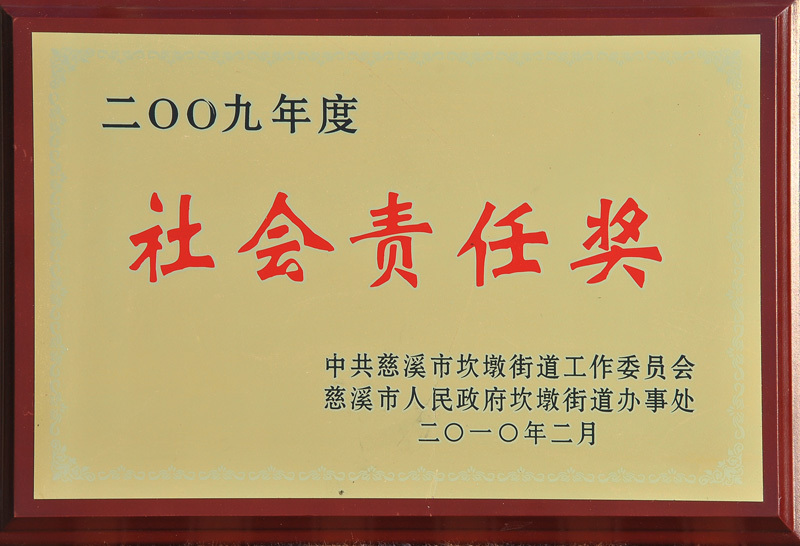 图片名称