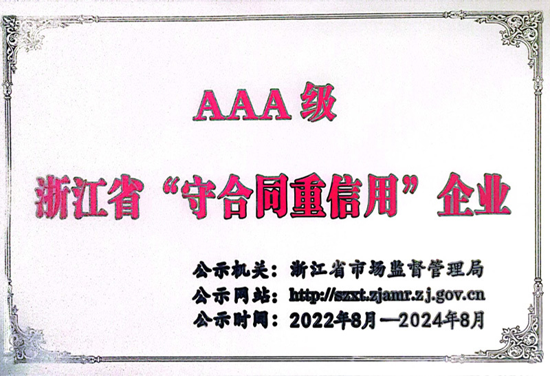 图片名称