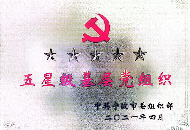 图片名称