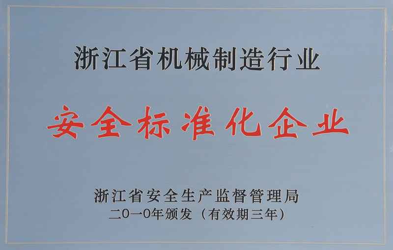 图片名称