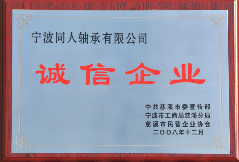 图片名称