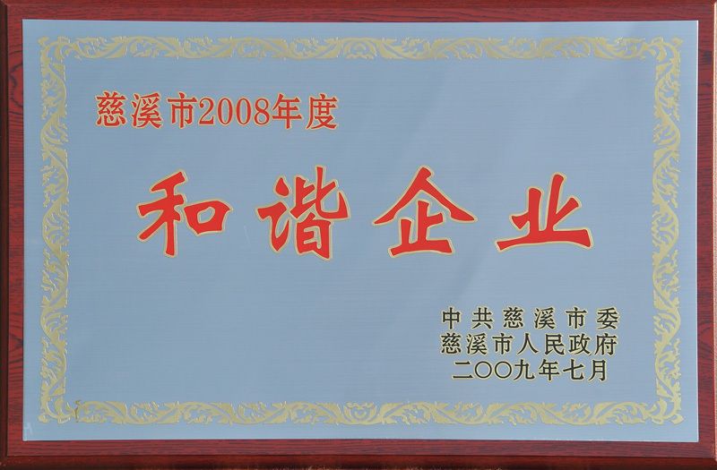 图片名称