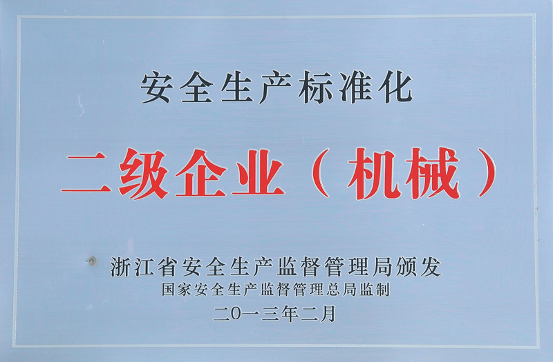 图片名称