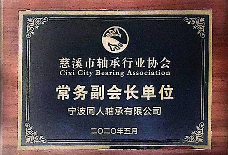 图片名称