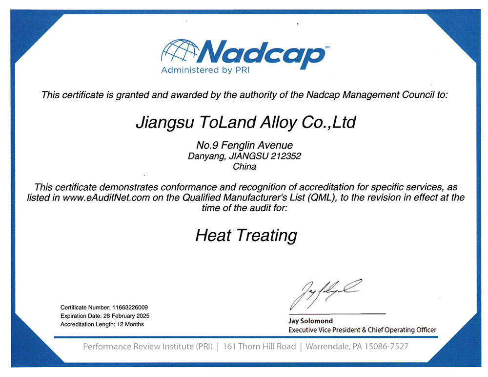 Nadcap Heat Treatment Certificate Nadcap Heat Treatment Certificate