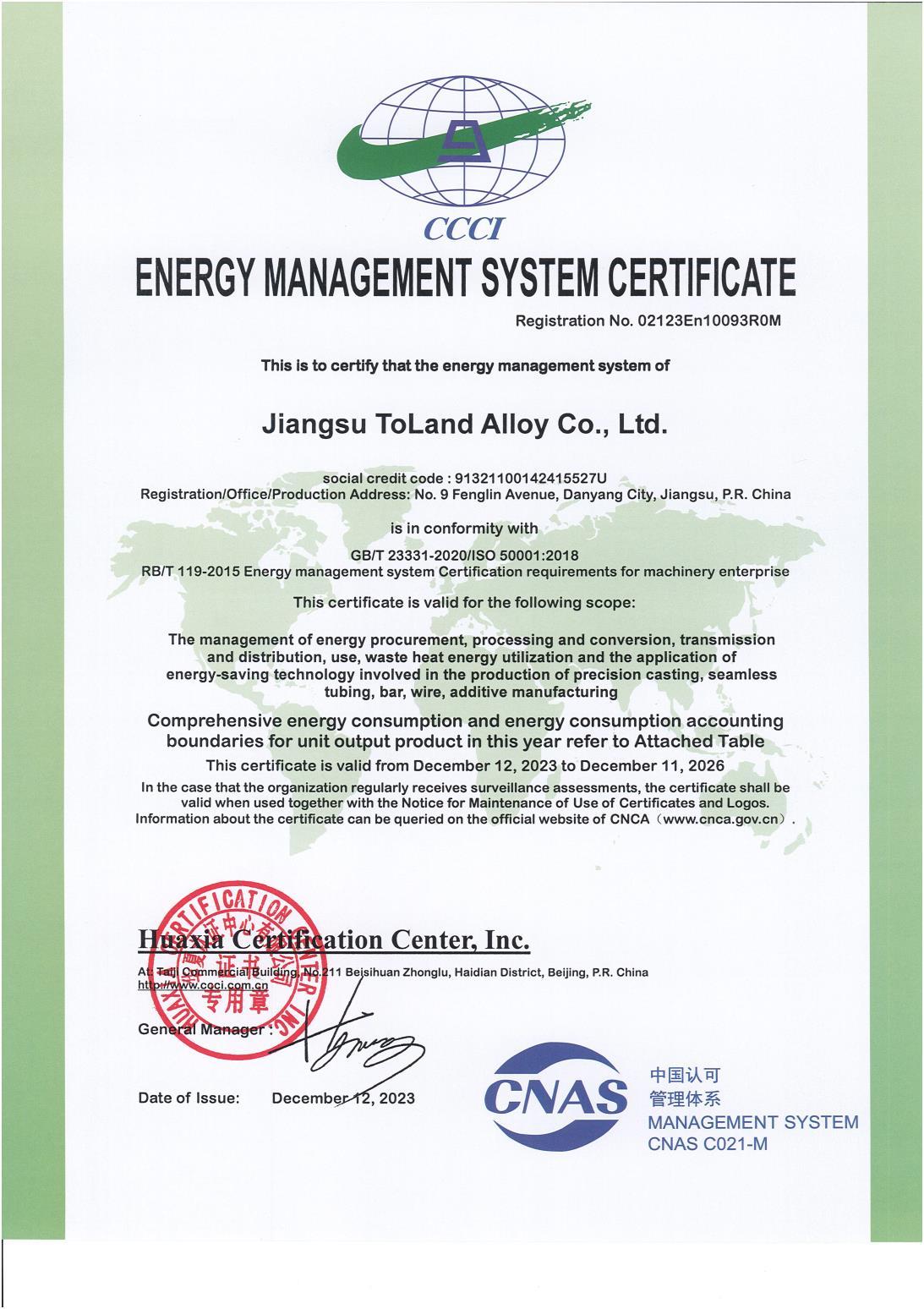 Energy Management System Certification Certificate (02123En10093ROM)-English Energy Management System Certification Certificate (02123En10093ROM)-English
