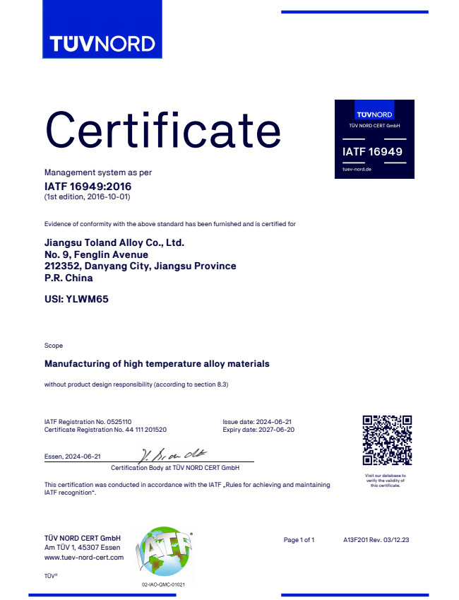 IATF 16949:2016 Quality Management System (English) IATF 16949:2016 Quality Management System (English)