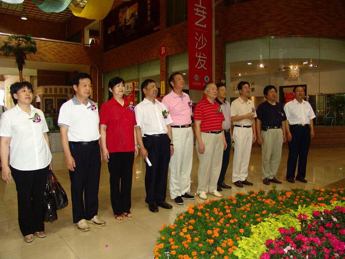 “中國西部家具商貿之都”第二屆國際家居文化藝術節(jié)紅色文化展隆重開幕