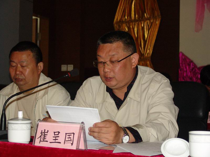 公司2007年度股東大會(huì)隆重召開