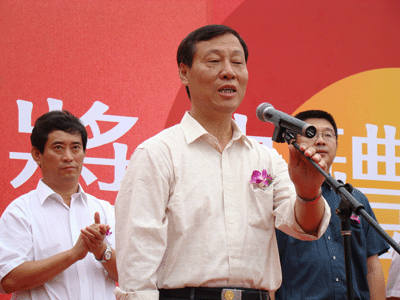 “中國西部家具商貿(mào)之都首屆國際家居文化藝術(shù)節(jié)圓滿閉幕