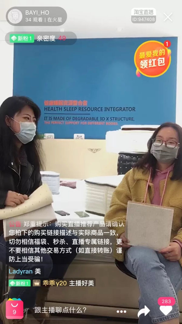 齊心戰(zhàn)疫，暖春無(wú)恙