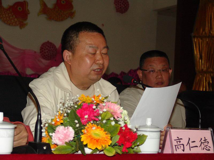 公司2007年度股東大會(huì)隆重召開