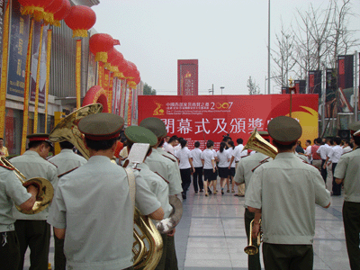 “中國西部家具商貿(mào)之都首屆國際家居文化藝術(shù)節(jié)圓滿閉幕
