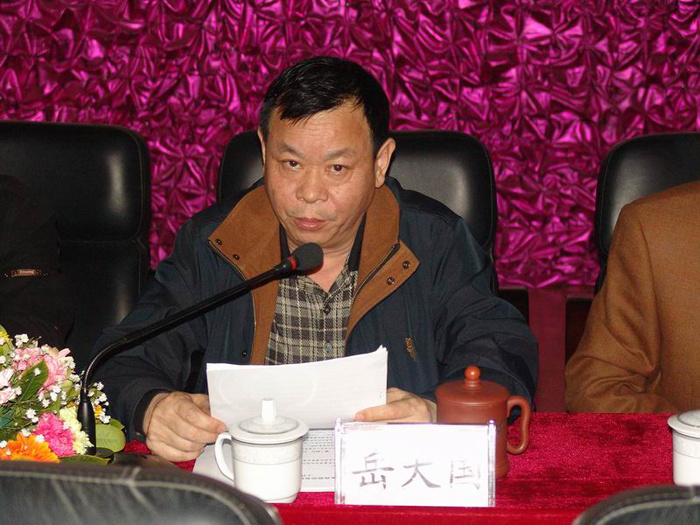公司2007年度股東大會(huì)隆重召開
