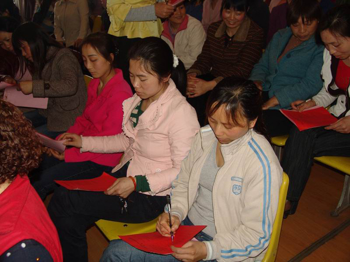 公司2007年度股東大會(huì)隆重召開