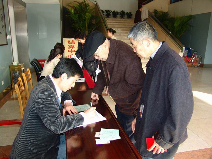 公司2007年度股東大會(huì)隆重召開