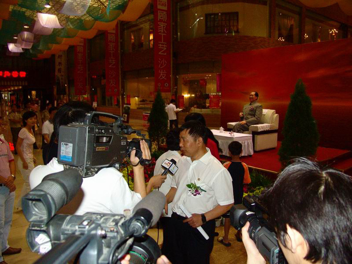 “中國西部家具商貿之都”第二屆國際家居文化藝術節(jié)紅色文化展隆重開幕