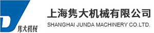 上海雋大機械有限公司