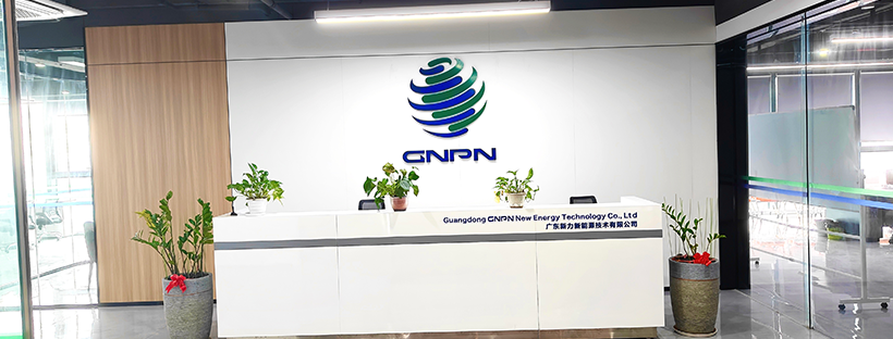 Invitation Letter | GNPN invites you to go to CIBF 2025 together, see you in Shenzhen!