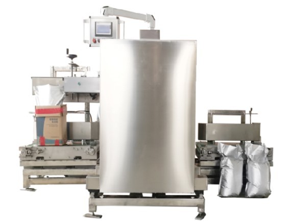 Small Bag Degassing Packaging Machine