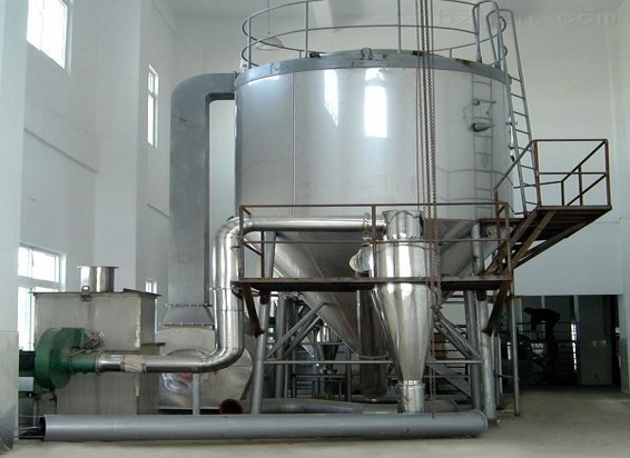 Centrifugal Spray Dryer