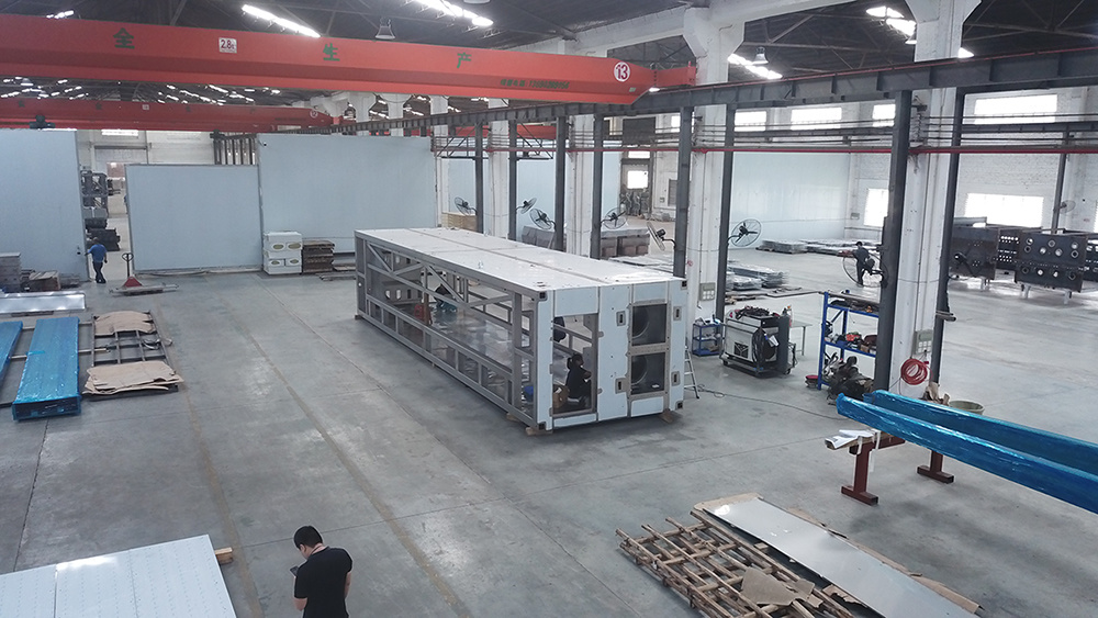 Factory