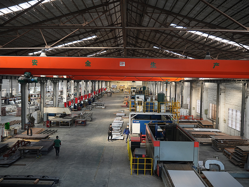Factory