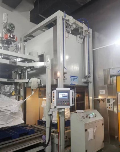 Fully Automatic Box - Type Bulk Bag Internal - Pumping Vacuum Heat - Sealing Sealing Machine