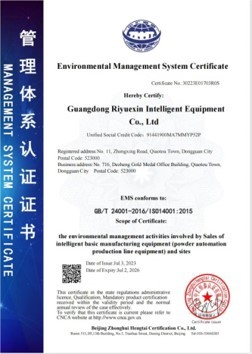 Environmental Management System Certification