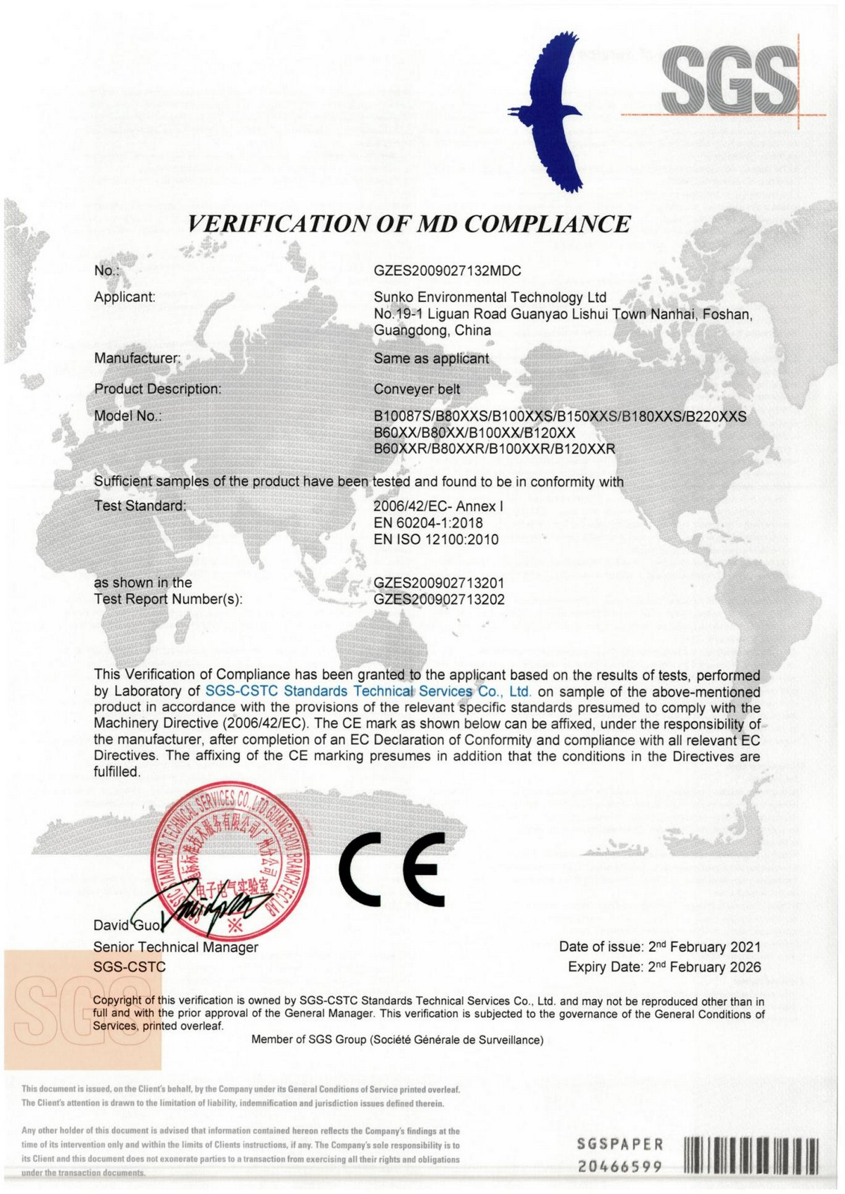 Conveyor Belt CE Certificate