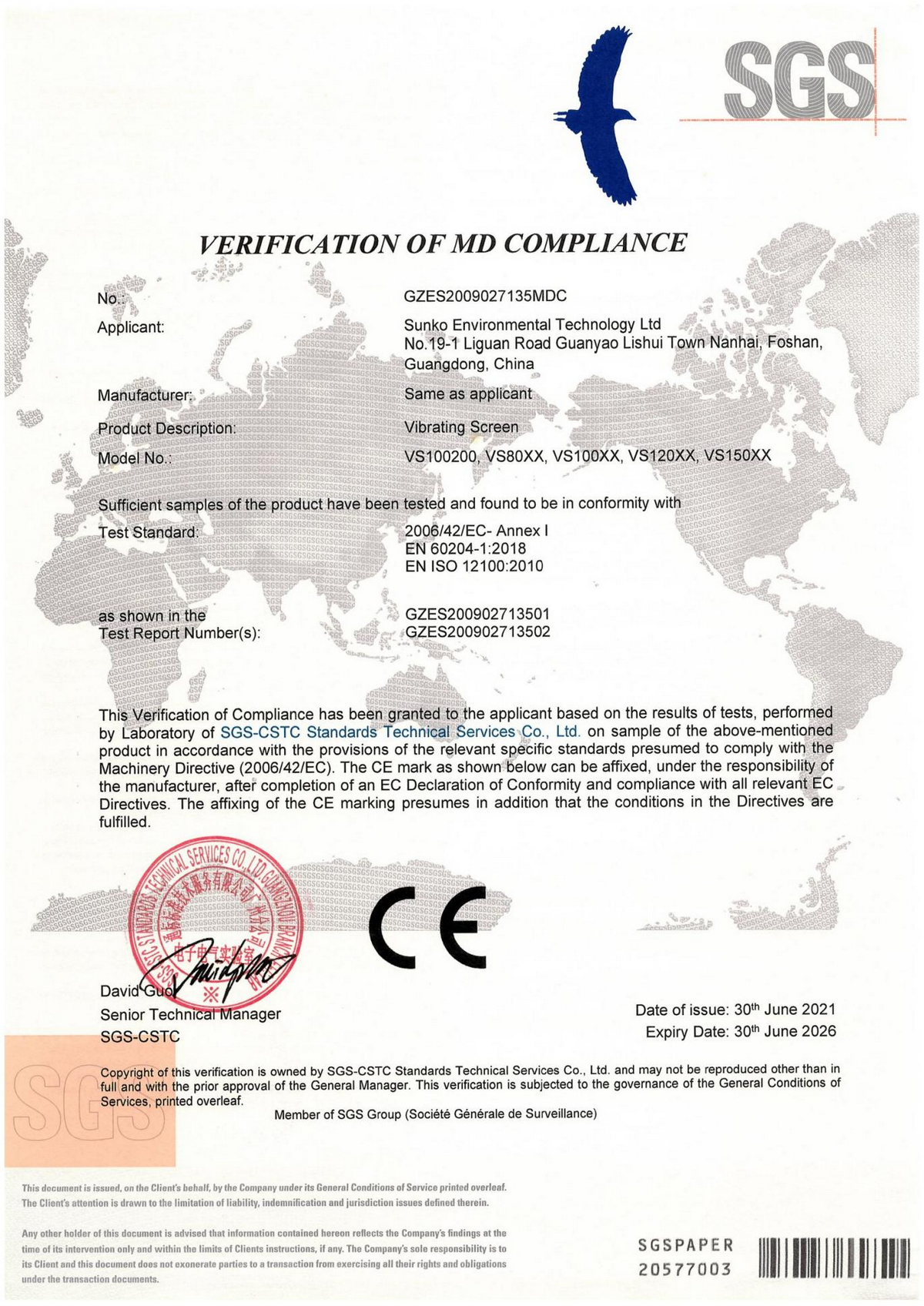 CE Certificate For Vibrating Screen