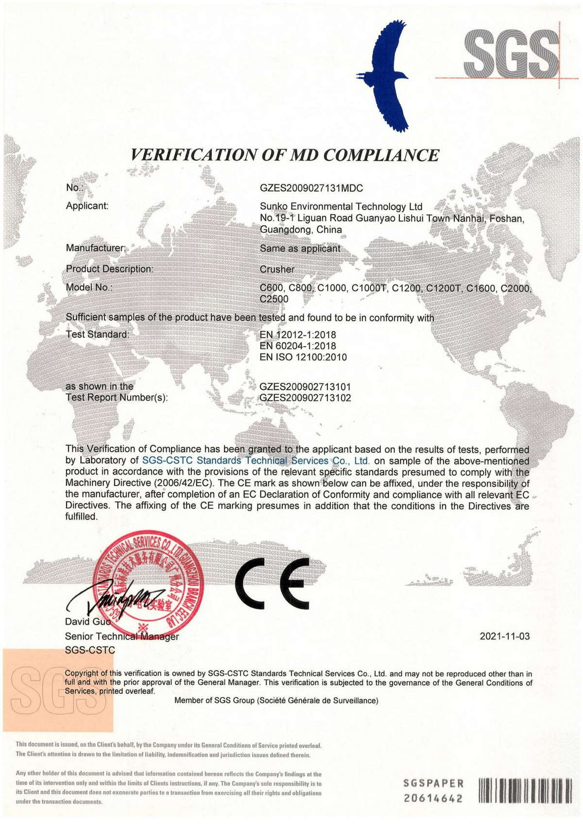 CE Certificate For Crusher
