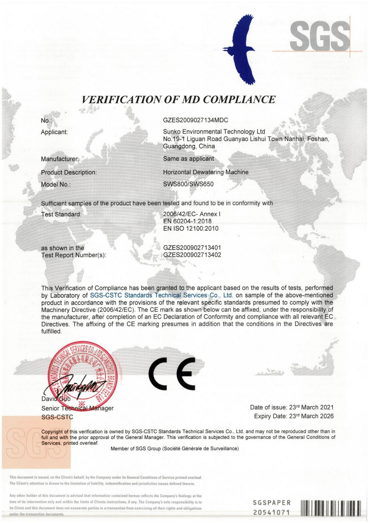 Horizontal Dewatering Machine CE Certificate