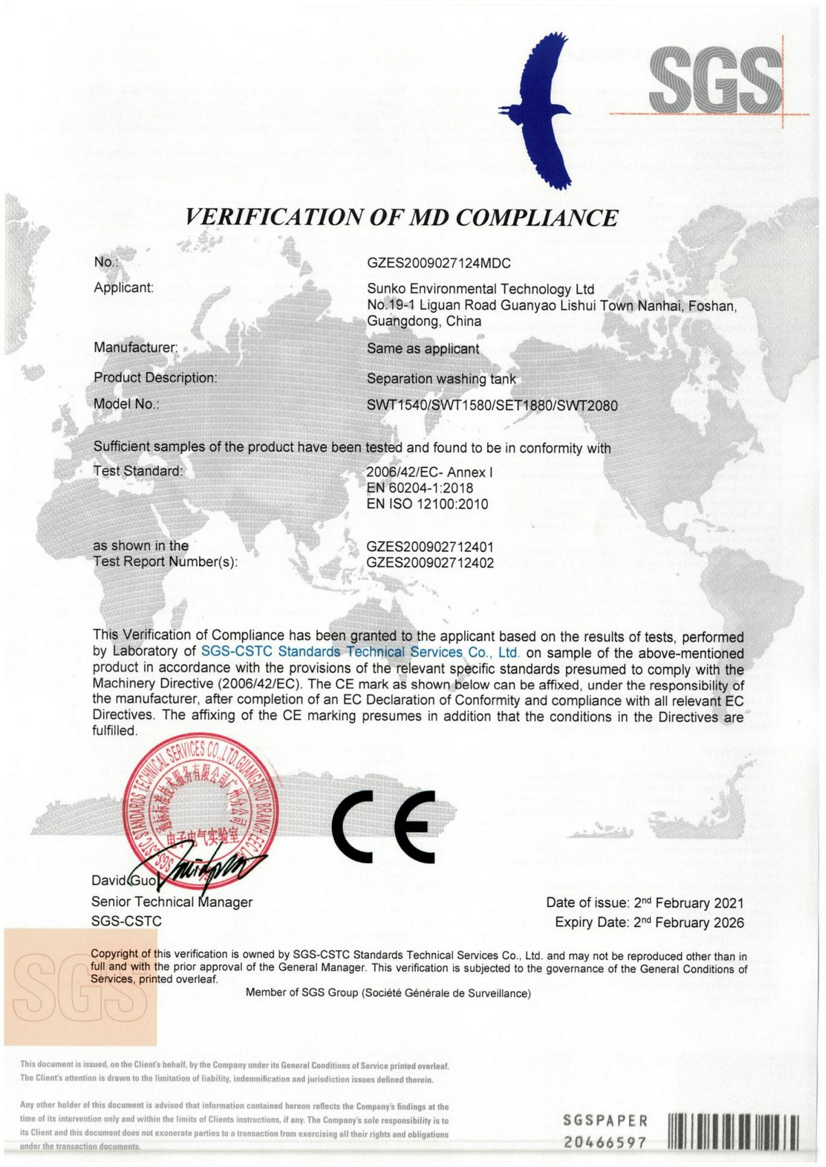 CE Certificate For Separation Sedimentation Tank
