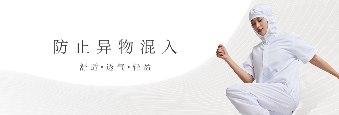 成都三夏科技有限公司