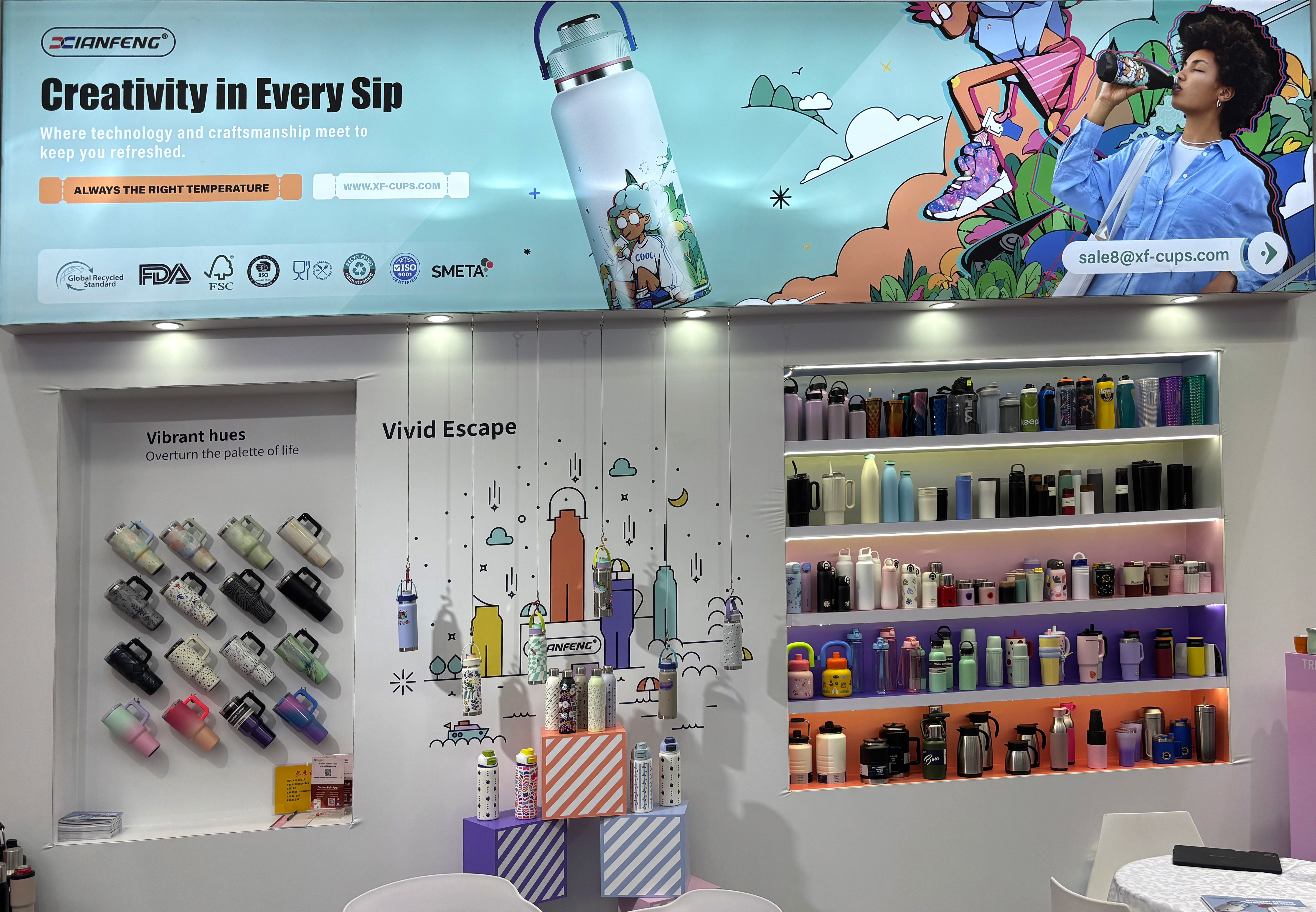 2025 Xianfeng Spring Canton Fair