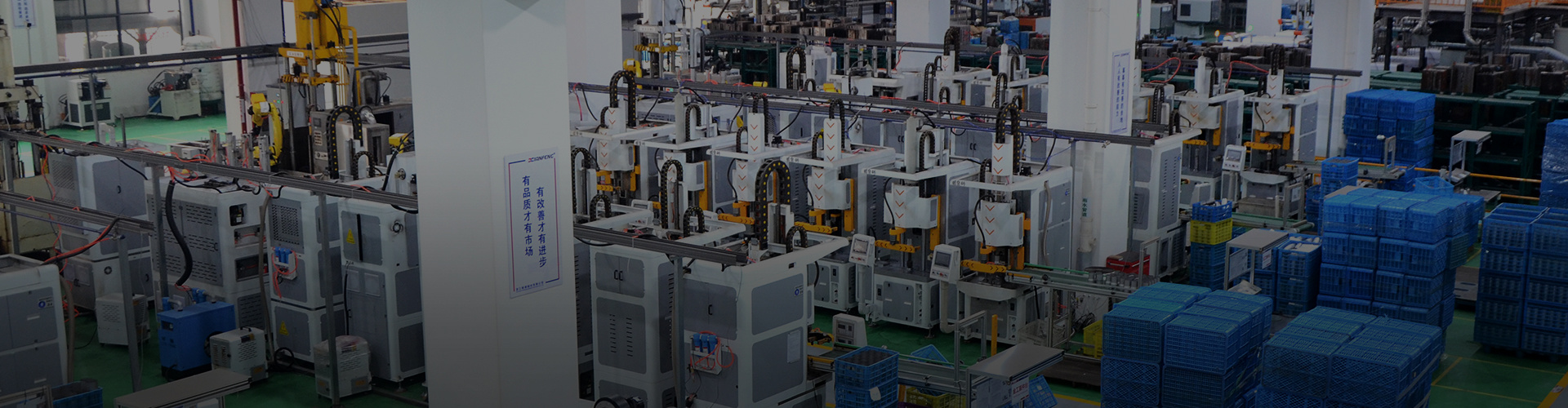 PRODUCTS CENTER