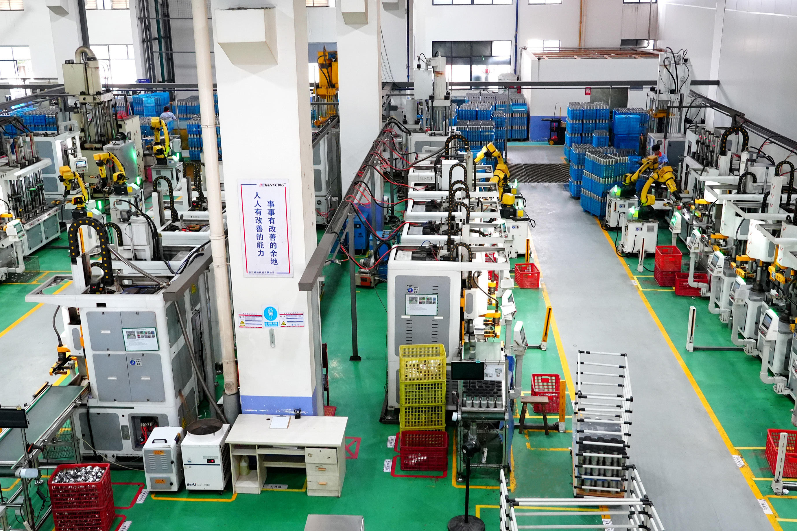 METAL PROCESSING WORKSHOP METAL PROCESSING WORKSHOP