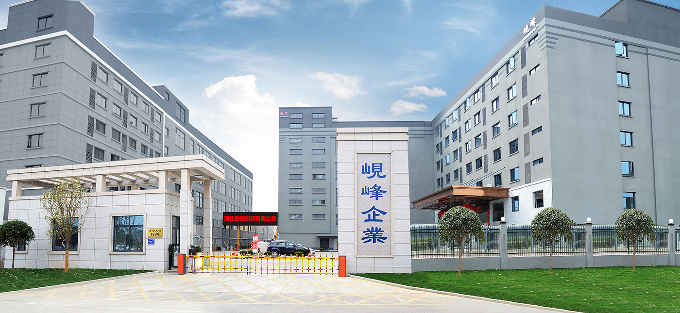 YONGKANG CHINA PRODUCTION BASE YONGKANG CHINA PRODUCTION BASE